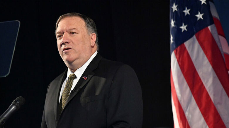 Pompeo'dan Iraklı yetkililere İran uyarısı